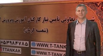 حمایت قاطع مجمع از پروژه پالیز کرمان و تأکید بر پیگیری مجدانه عملیات اجرایی آن